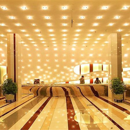 Ya'Ao International Hotel Pekin Zewnętrze zdjęcie