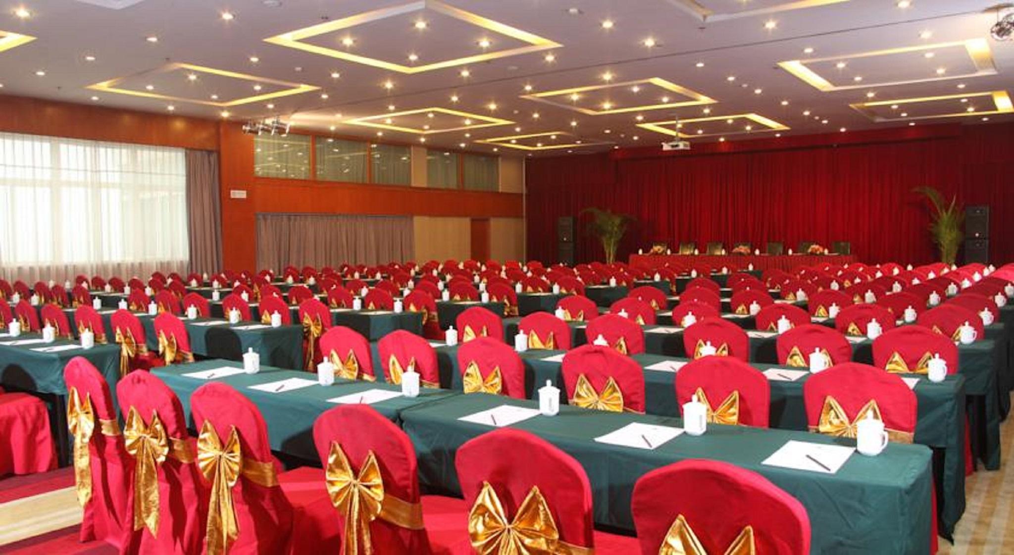Ya'Ao International Hotel Pekin Zewnętrze zdjęcie