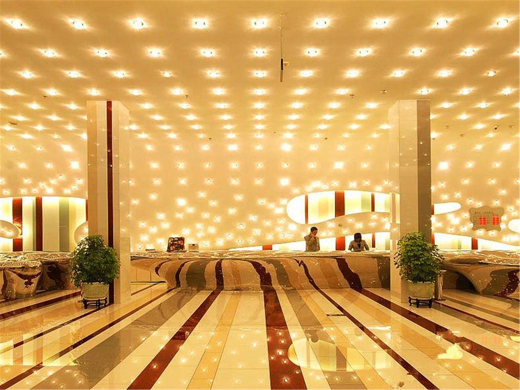 Ya'Ao International Hotel Pekin Zewnętrze zdjęcie