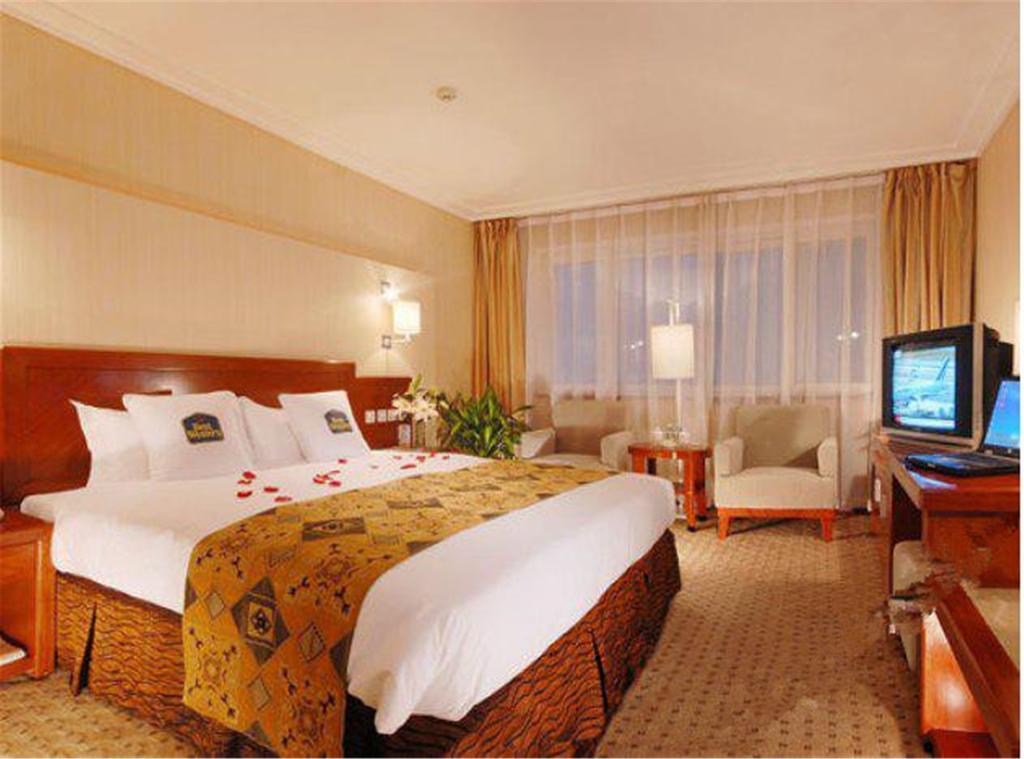 Ya'Ao International Hotel Pekin Zewnętrze zdjęcie