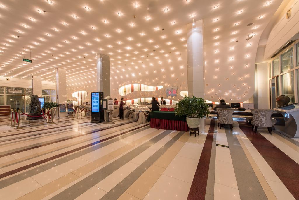 Ya'Ao International Hotel Pekin Zewnętrze zdjęcie
