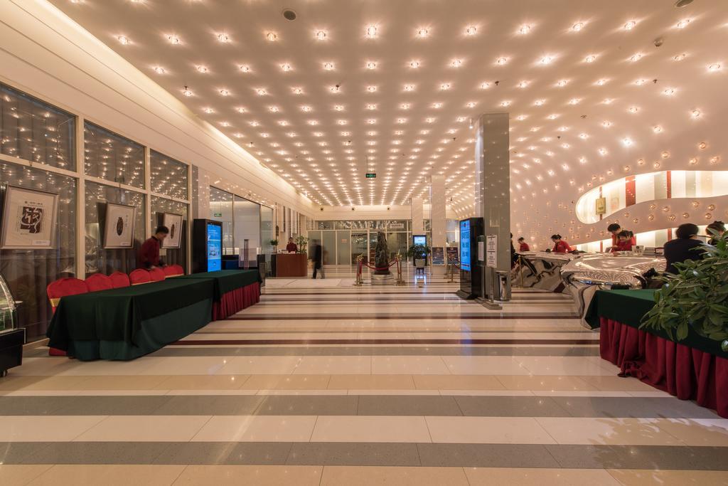 Ya'Ao International Hotel Pekin Zewnętrze zdjęcie