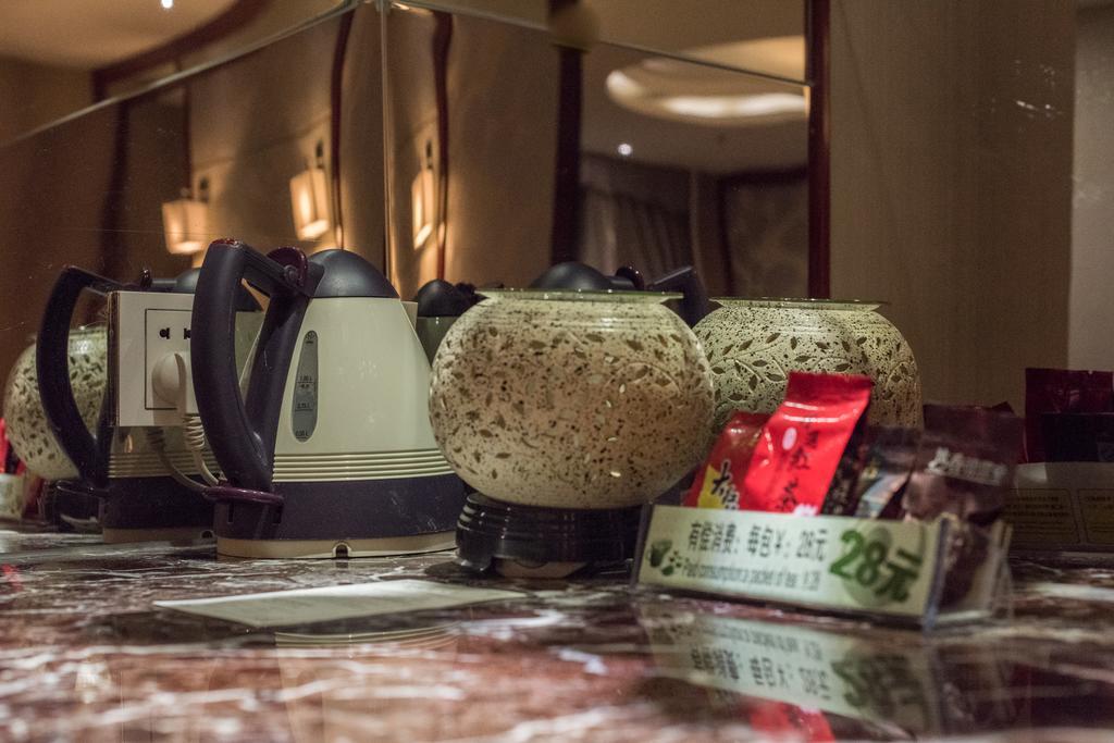 Ya'Ao International Hotel Pekin Zewnętrze zdjęcie