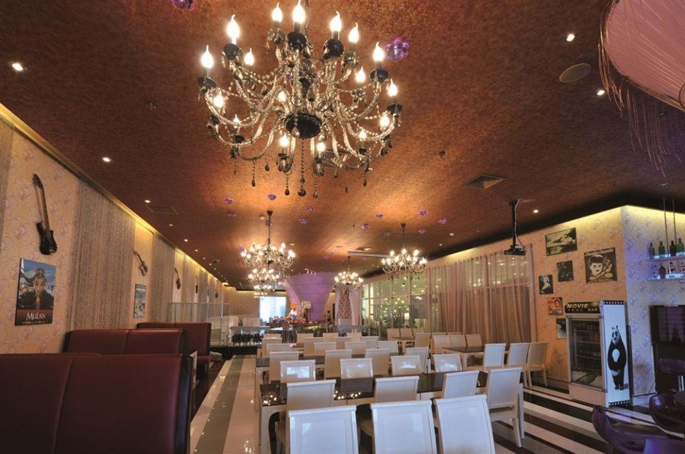 Ya'Ao International Hotel Pekin Zewnętrze zdjęcie