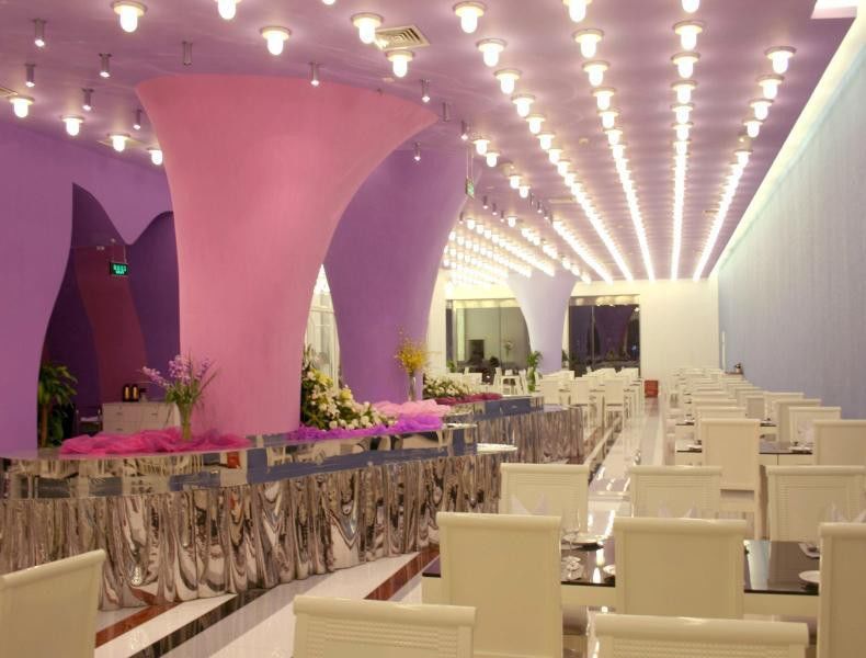 Ya'Ao International Hotel Pekin Restauracja zdjęcie
